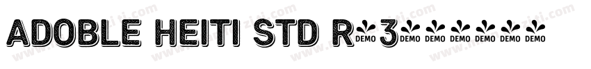 Adoble Heiti Std R-3字体转换